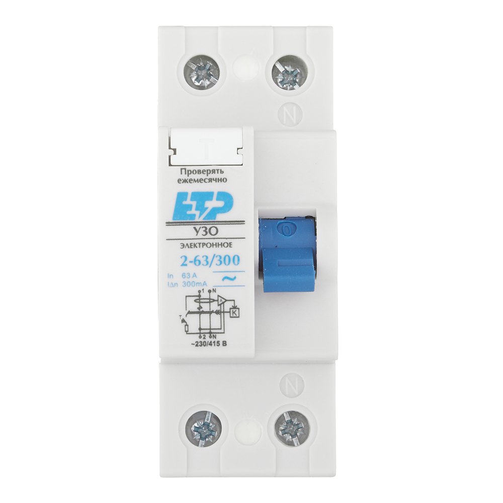 original-9831.jpg УЗО ETP DLF362 63А 1P+N тип AC 300 мА 4,5 кА компактное (18030) — изображение 1
