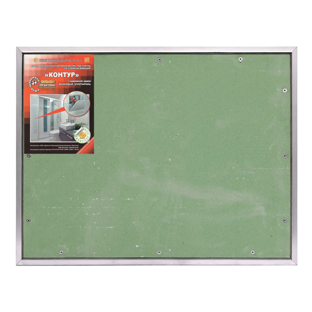 original-9839.jpg Люк ревизионный под плитку Практика Контур алюминиевый 600х400 мм скрытый нажимной — изображение 1