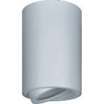 Светильник потолочный Navigator NFS-C 009-01 GU10 35 Вт белый IP20 (93365)