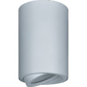 Светильник потолочный Navigator NFS-C 009-01 GU10 35 Вт белый IP20 (93365)