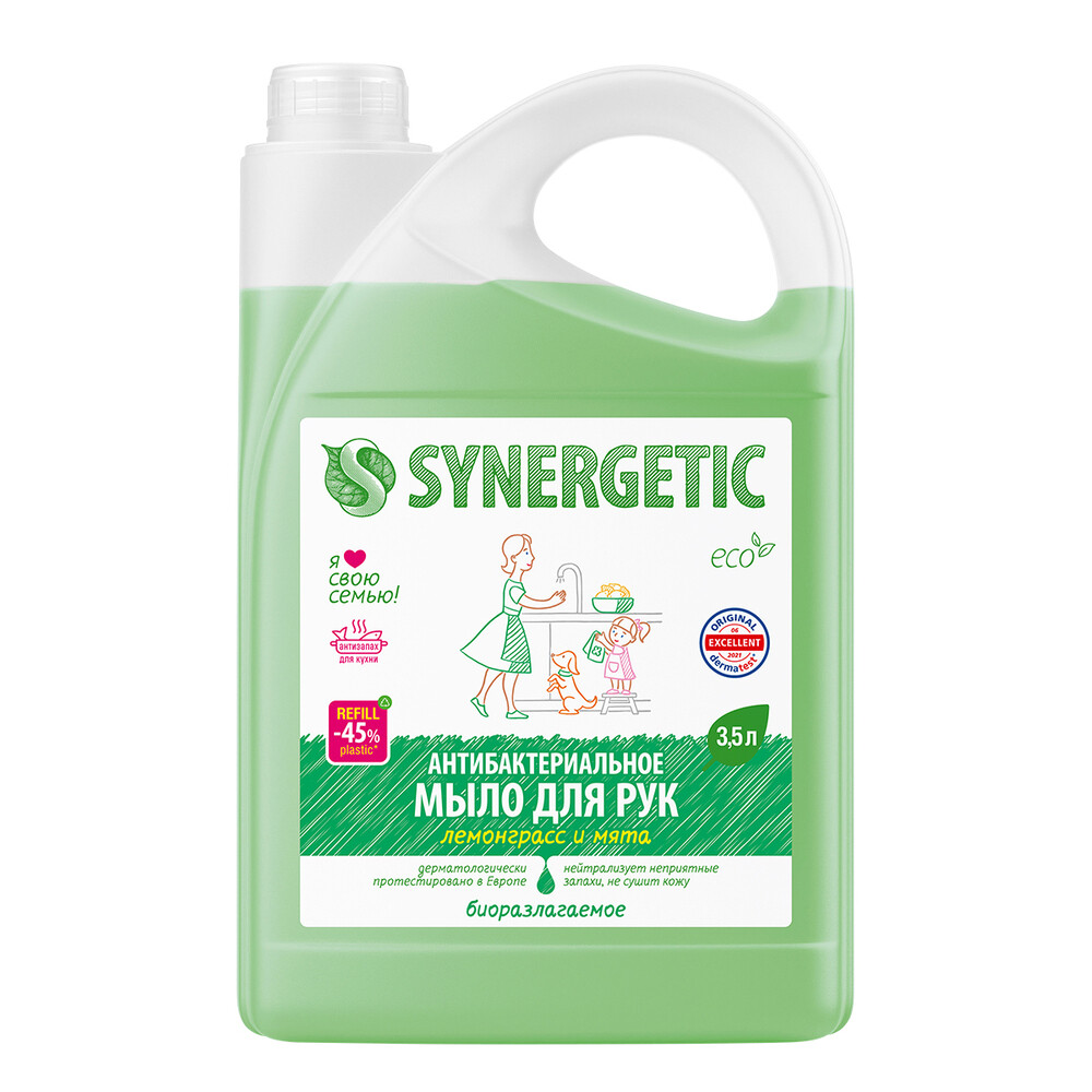 syn_35l_мыло_200703 Изображение товара 1153898
