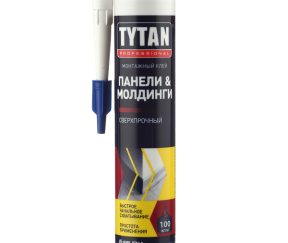 Изображение товара 134093