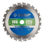 Изображение товара 1017462