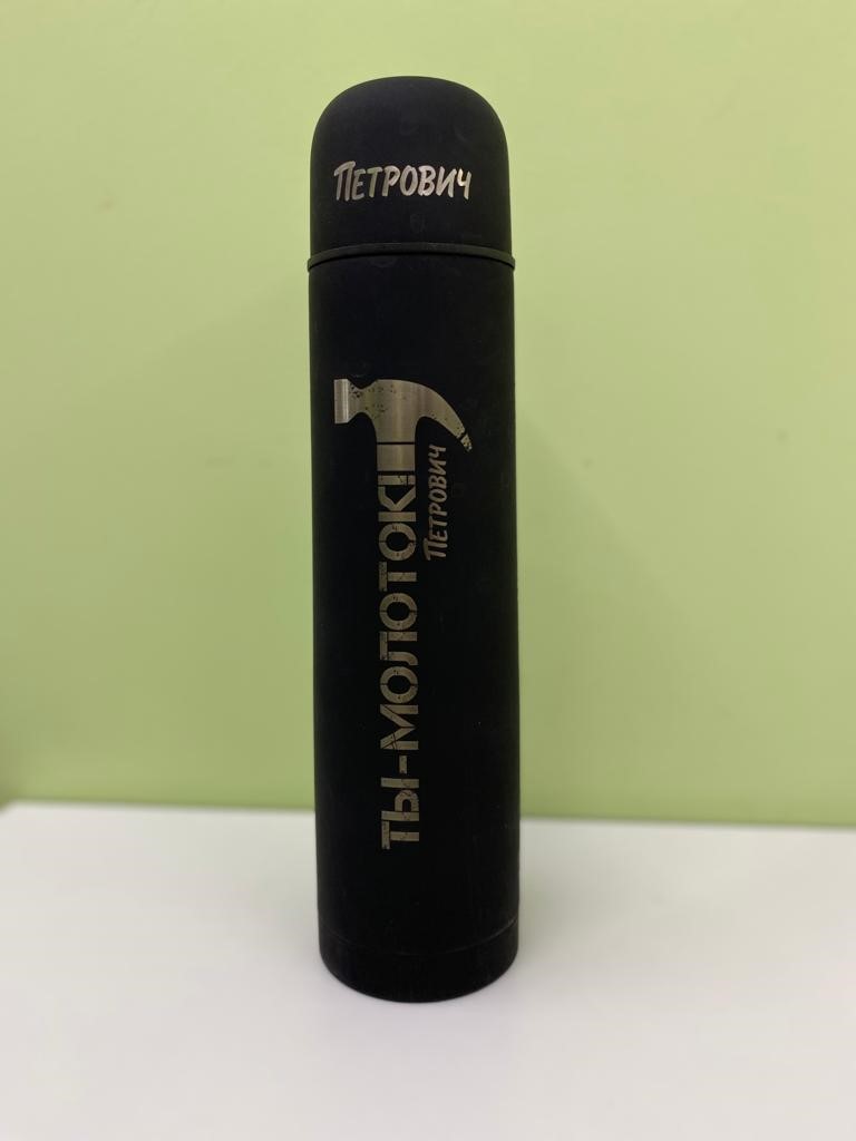 original-148.jpg Изображение товара 103299