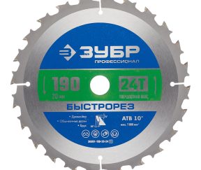 Изображение товара 1017463