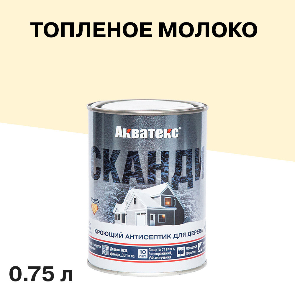 original-1524.jpg Изображение товара 655638