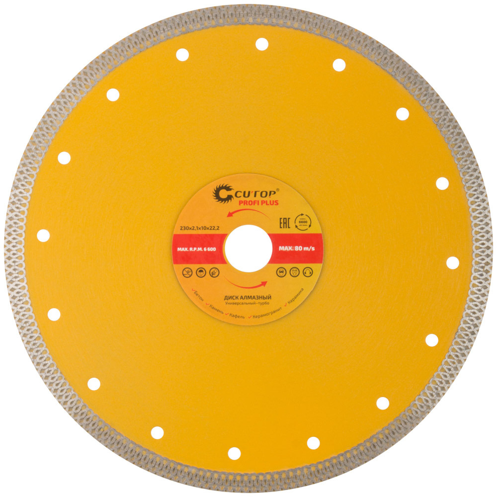 original-154.jpg Изображение товара 1038081