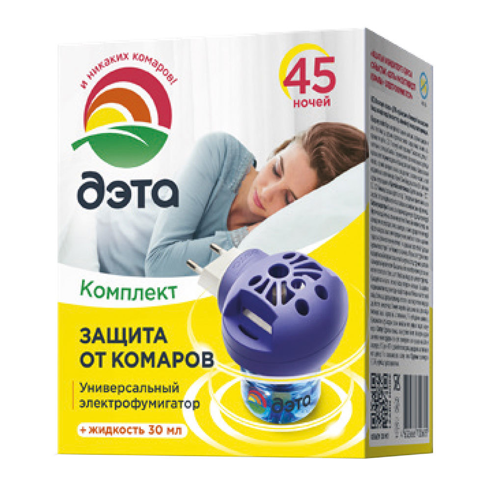 original-1621.jpg Изображение товара 987475