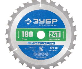 Изображение товара 1017461