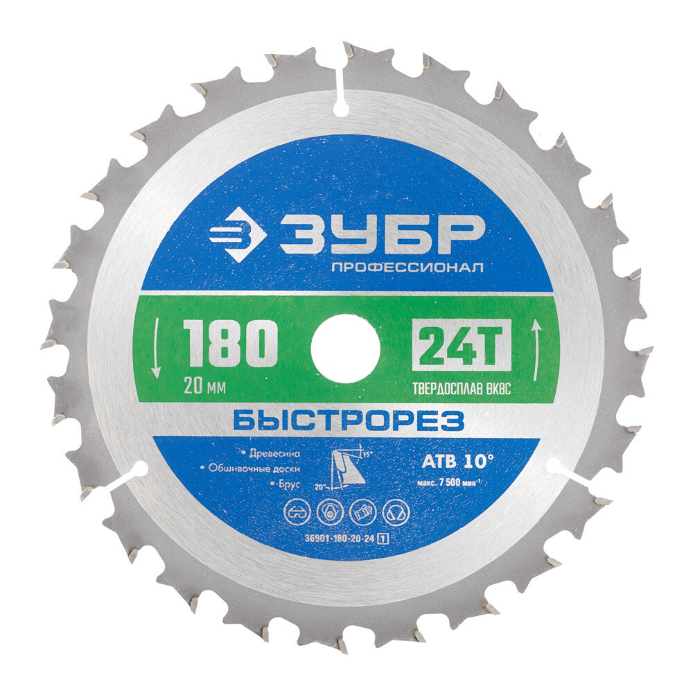 original-1661.jpg Изображение товара 1017461