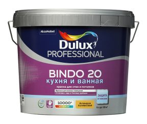 Изображение товара 603151