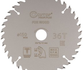 Изображение товара 1038019