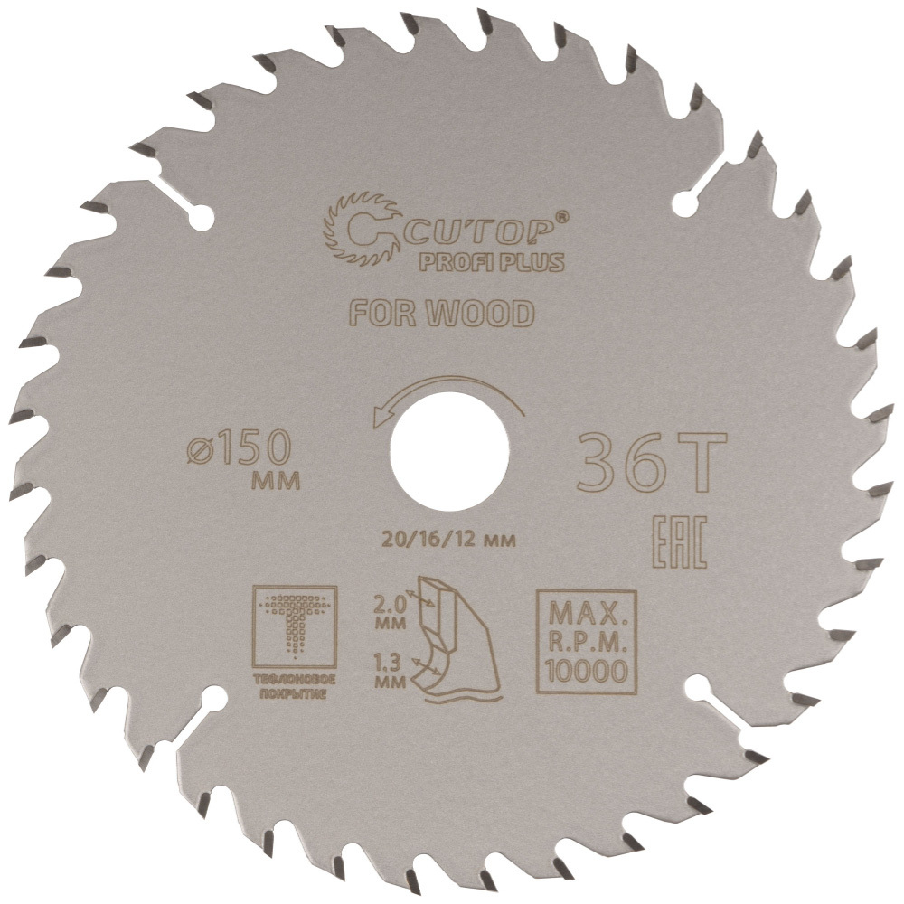 original-175.jpg Изображение товара 1038019