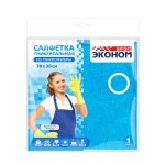 Изображение товара 668679