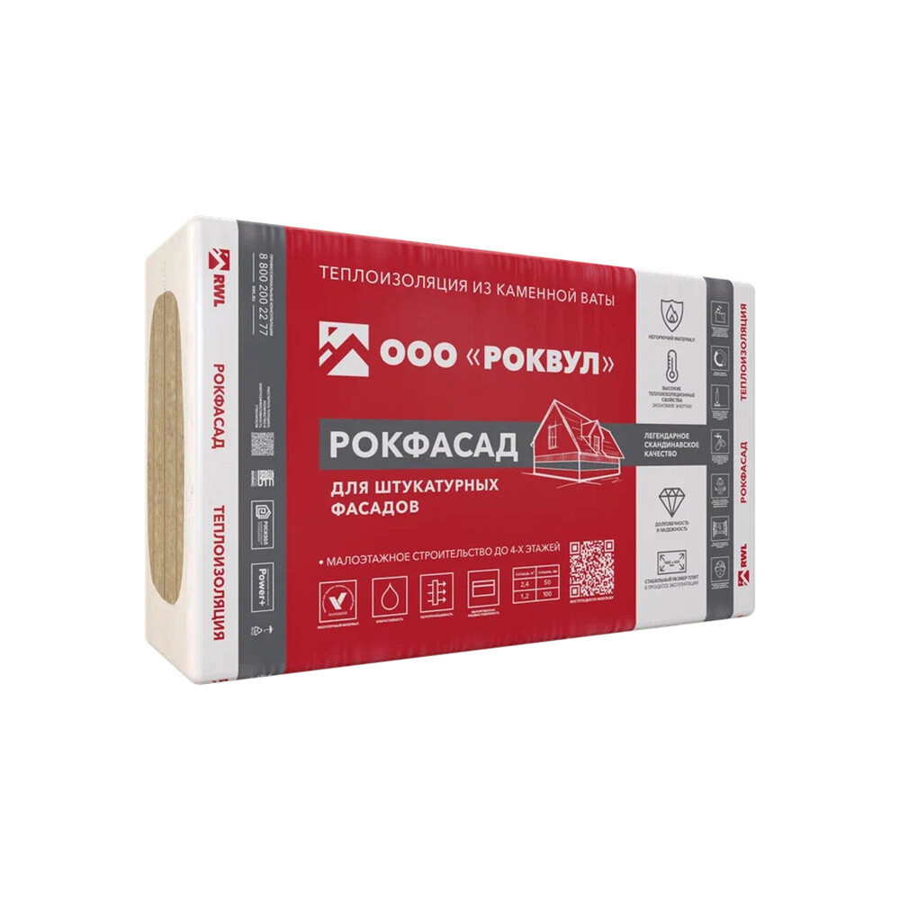 original-1835.jpg Изображение товара 150104