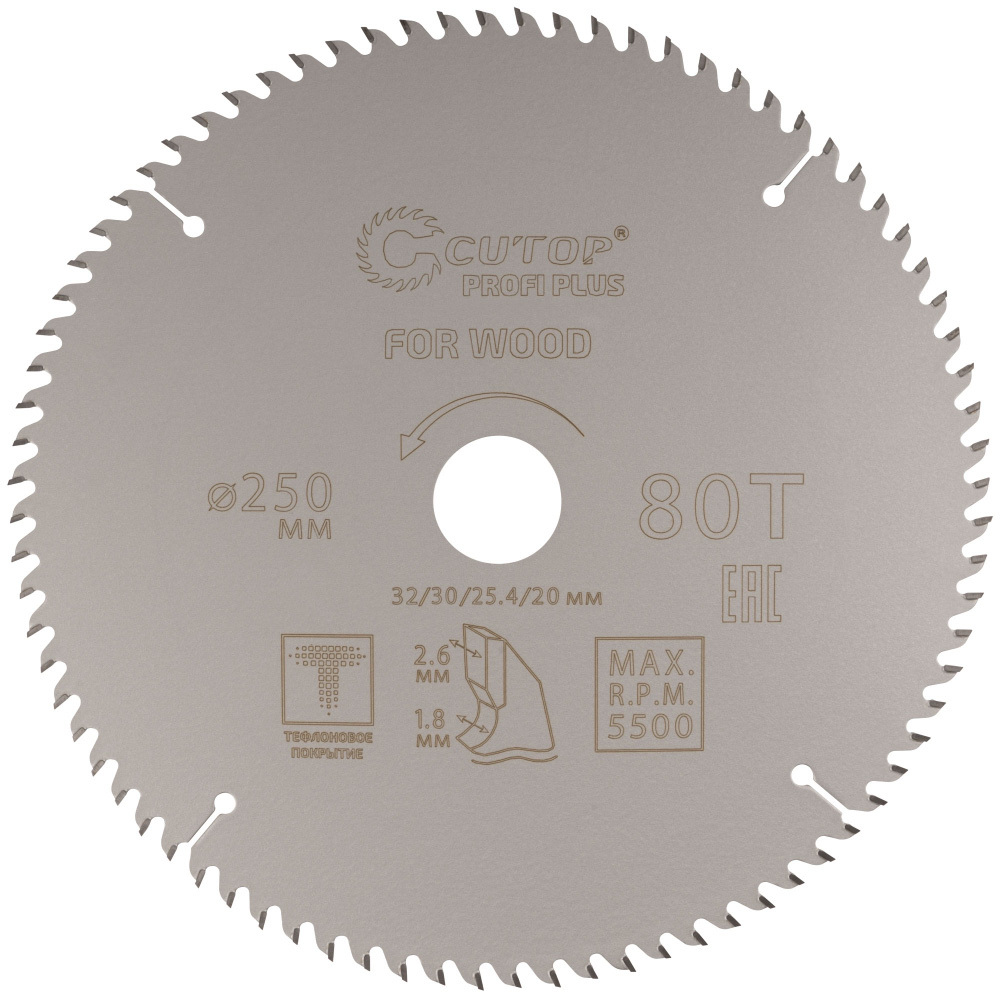 original-188.jpg Изображение товара 1038052