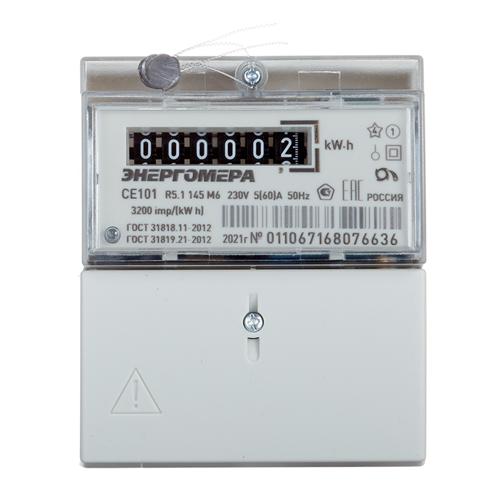 original-1887.jpg Изображение товара 646168