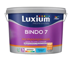 Изображение товара 603152