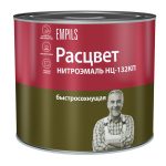 Изображение товара 970350