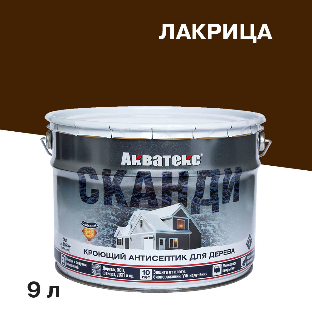 original-1993.jpg Изображение товара 655646