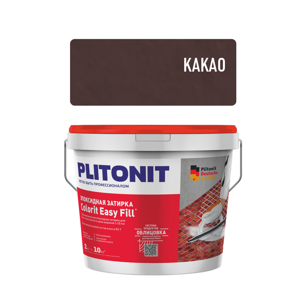 original-2133.jpg Изображение товара 882326