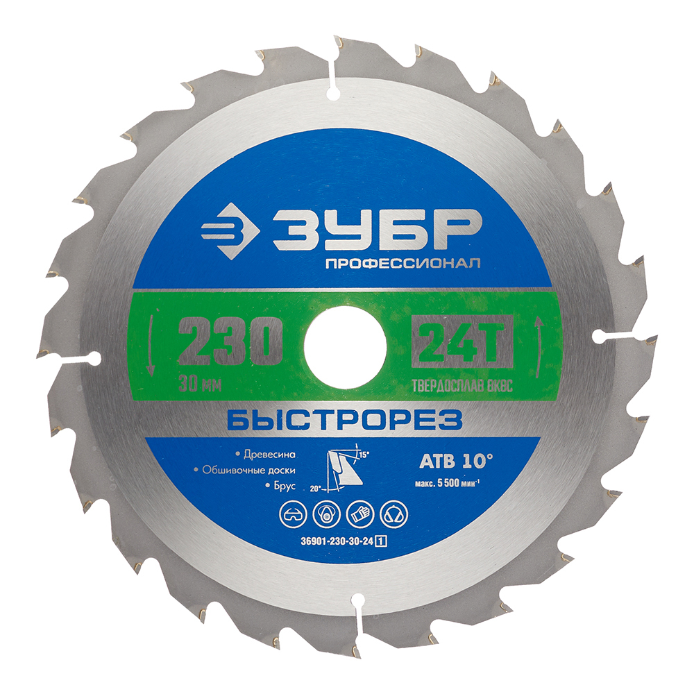 original-2138.jpg Изображение товара 1017467