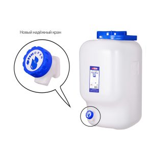 Изображение товара 1058643