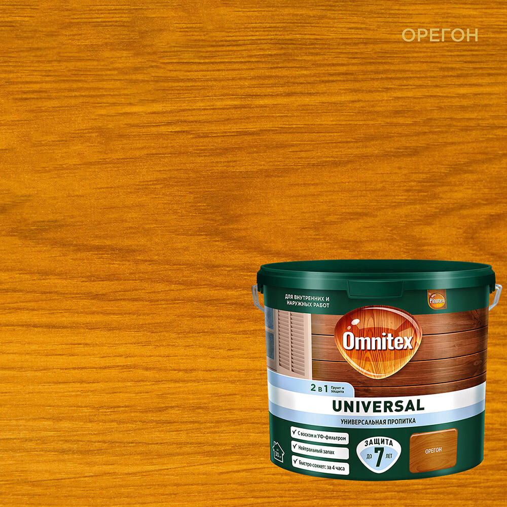 original-2261.jpg Изображение товара 892537