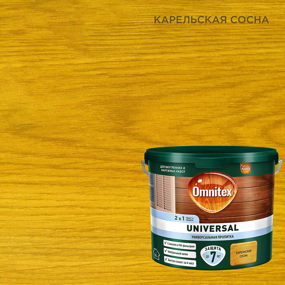 original-2279.jpg Изображение товара 892534