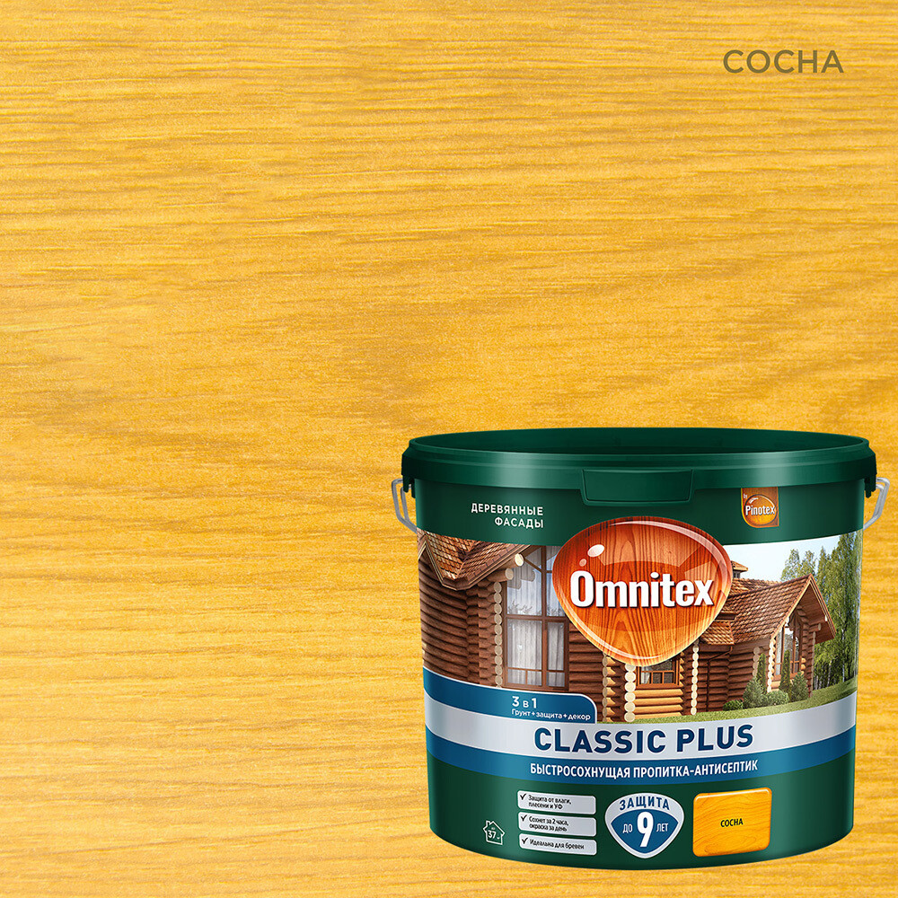 original-2348.jpg Изображение товара 1002878