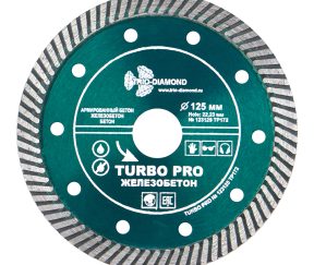 Изображение товара 977980