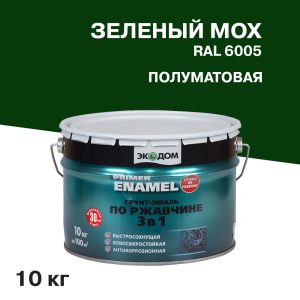 Изображение товара 684884