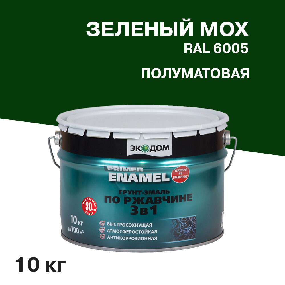 original-2421.jpg Изображение товара 684884