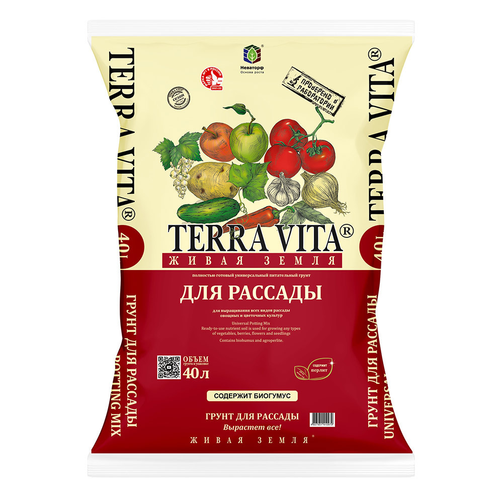 original-2433.jpg Изображение товара 1054441