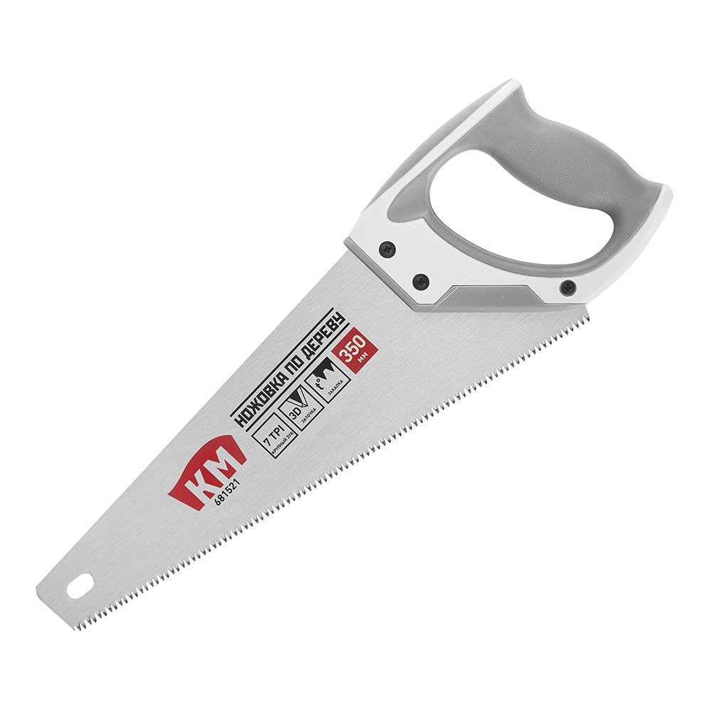 original-2455.jpg Изображение товара 681521