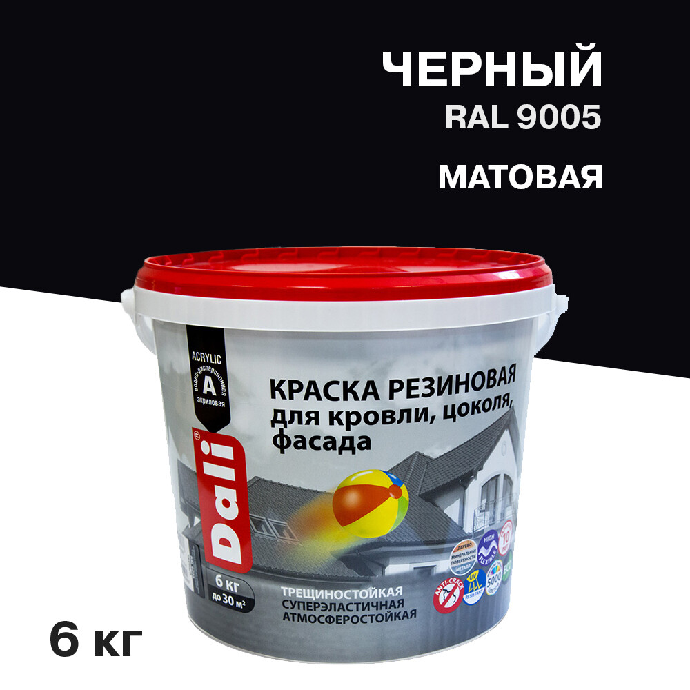 original-2616.jpg Изображение товара 1007961