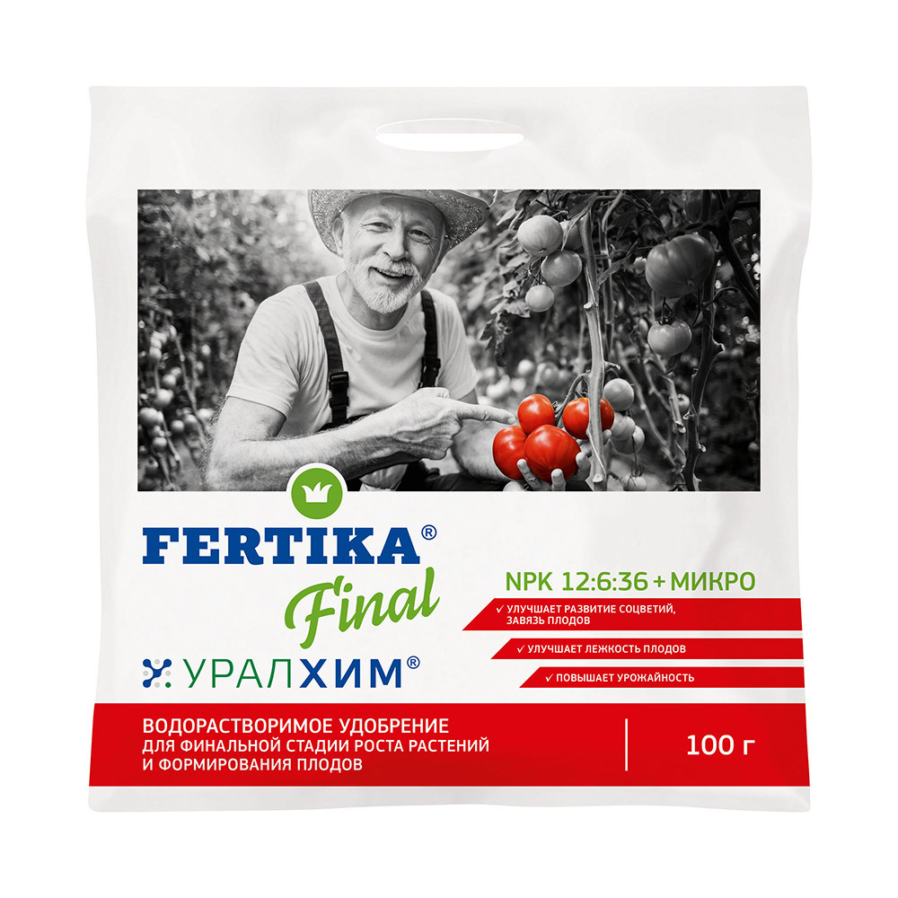 original-2670.jpg Изображение товара 1052028