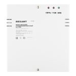 Изображение товара 614369