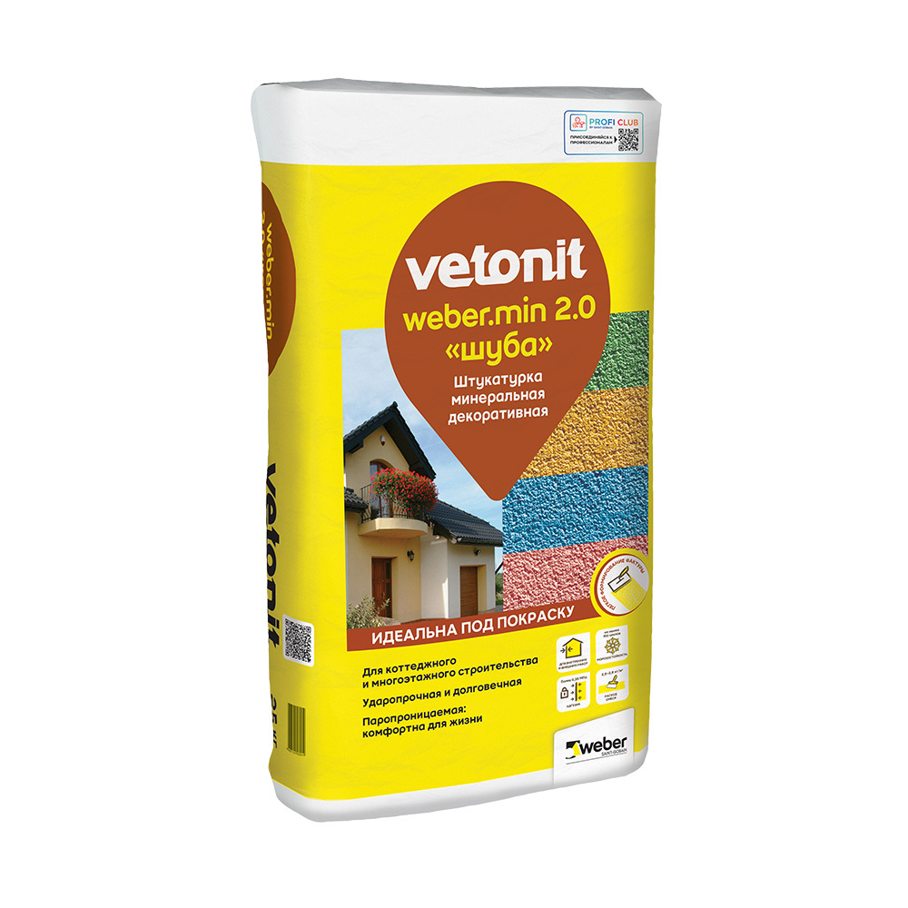 Изображение товара 999805