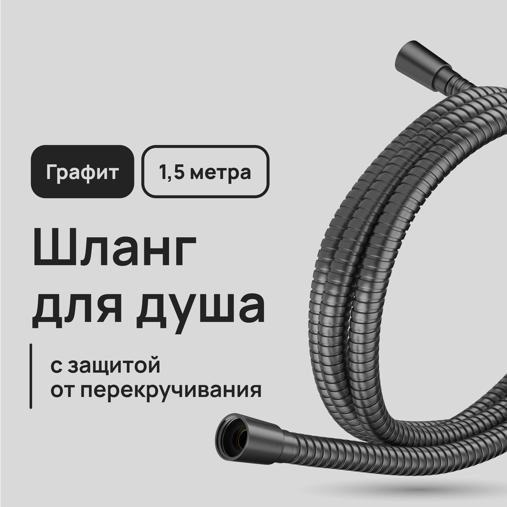 original-3045.jpg Изображение товара 1023753