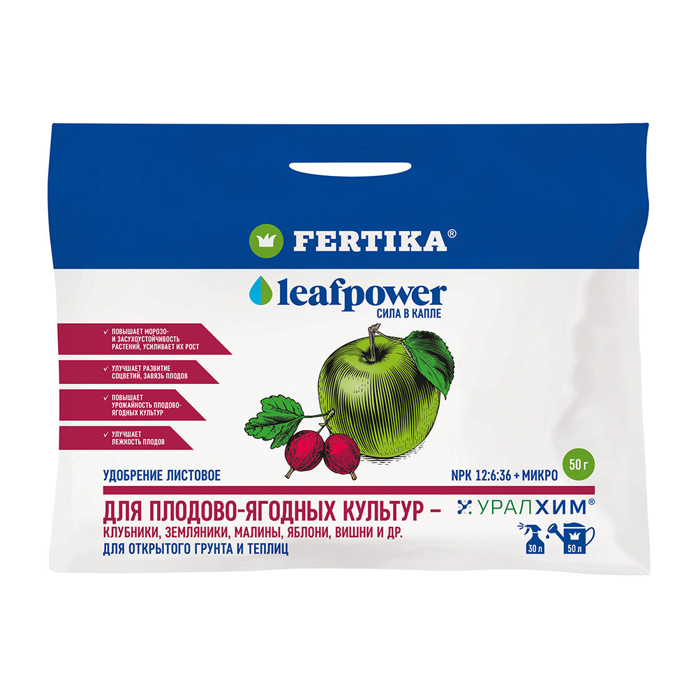 original-3078.jpg Изображение товара 1052034