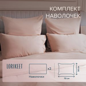 Изображение товара 1056701