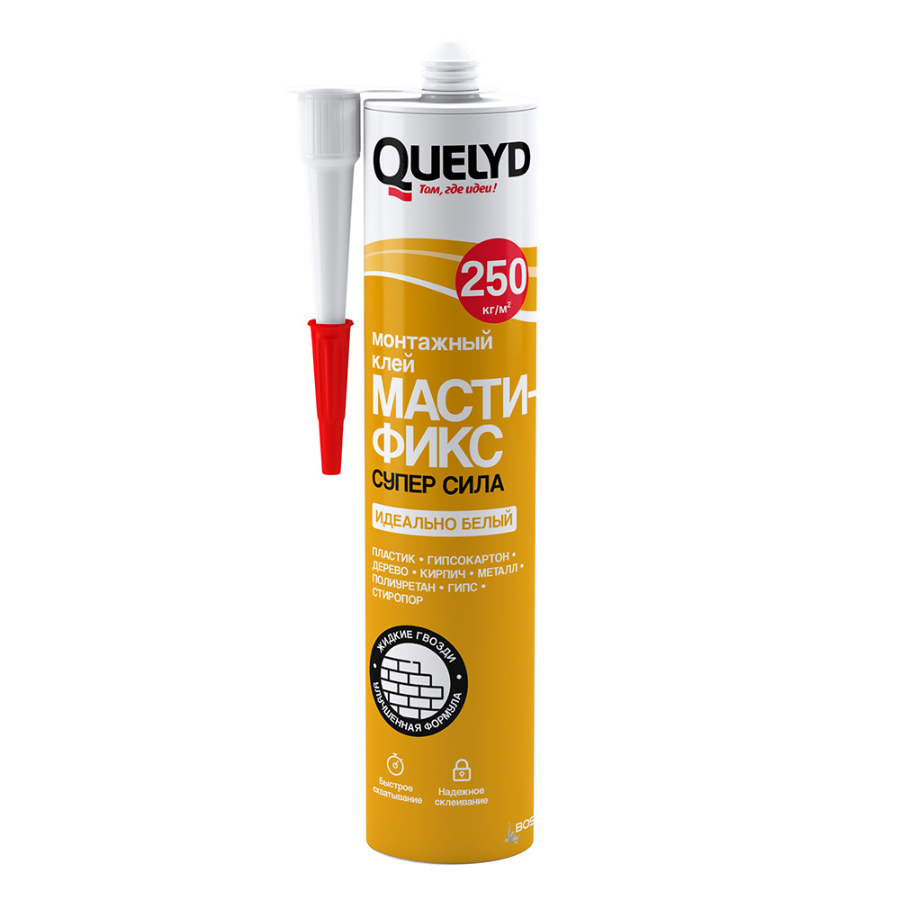 original-3151.jpg Изображение товара 138836