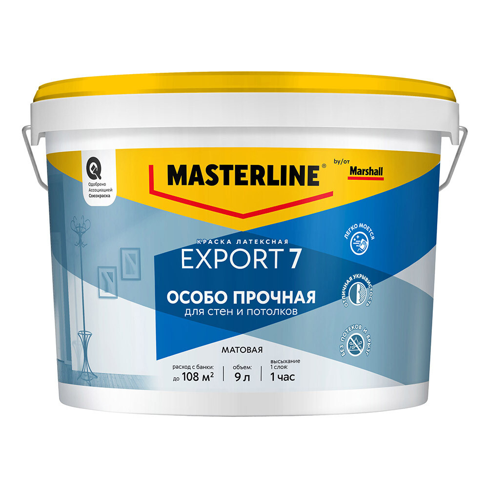 original-3154.jpg Изображение товара 155352