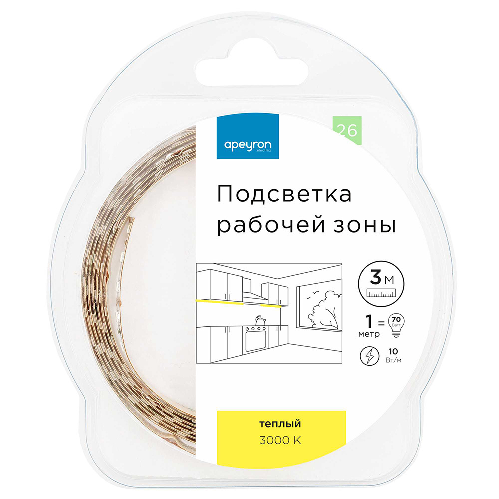 original-3166.jpg Изображение товара 1004079