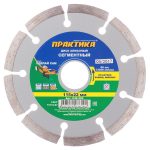 Изображение товара 154669