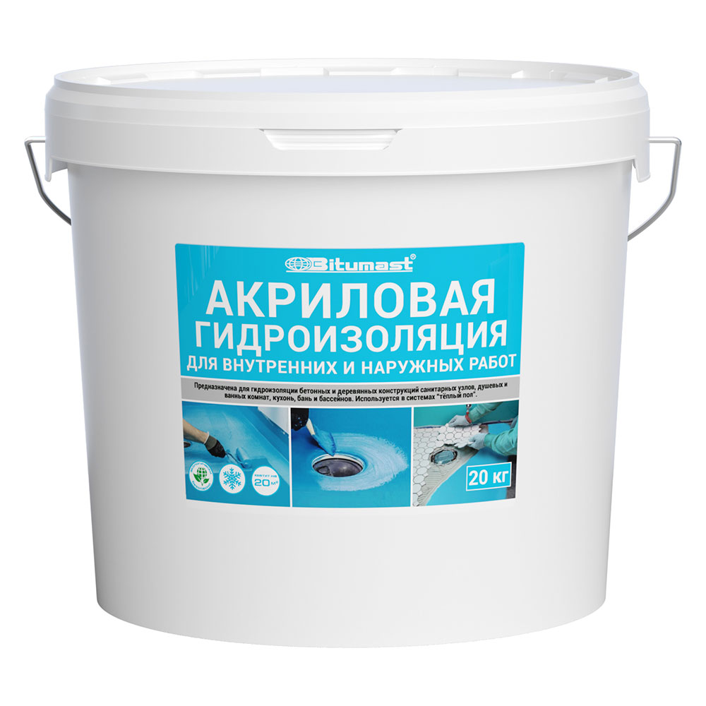 Изображение товара 138089