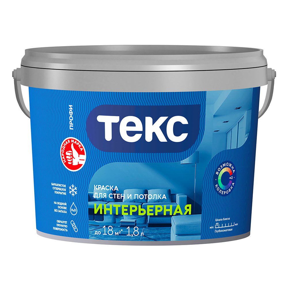 original-3447.jpg Изображение товара 104031