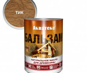 Изображение товара 822689