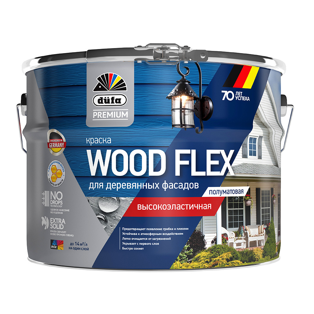 original-3770.jpg Изображение товара 1040932